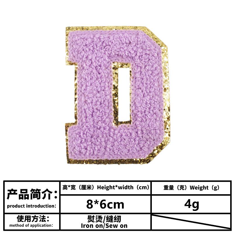 d.png