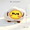 Peluche Lindo Disfraz Ji Yi Ka Wa Moneda Bolsa para Auriculares Llavero Redondo Portátil Estudiante Bolsa Colgante en