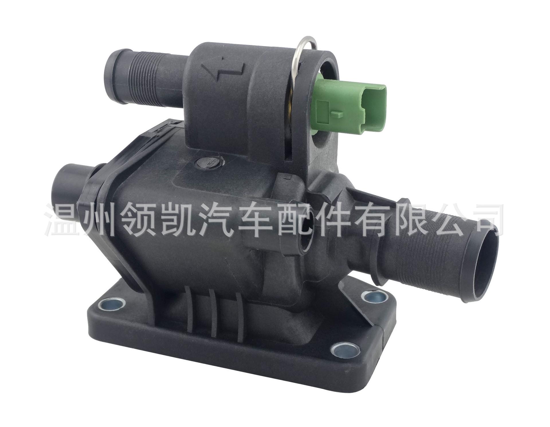 2S6Q-8A586-AC..JPG