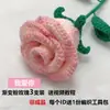 Flores de Lã Tricotadas à Mão e Cravos Flores de Lã Crochê Feitas à Mão Presentes Prontos Enfeites do Ano do Tigre