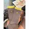 Calcetines Calientes de Celebridad de Internet 2025 para Mujer de Otoño e Invierno Calcetines de Moda Estrella Pequeña Pareja Ins Joker Calcetines de Celebridad de Internet