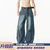 Nuevos Pantalones Anchos de Verano de Moda, Estilo Americano para Hombre Desestructurados Sueltos Vintage Azules de Pierna Recta Jeans para Hombre