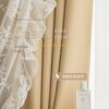 Cortinas Blackout Retro Estilo Francés con Doble Capa y Visillo para Dormitorio, Sala de Estar, Balcón, Cortinas de Gama Alta y Visillos de la Fábrica Origen de Keqiao