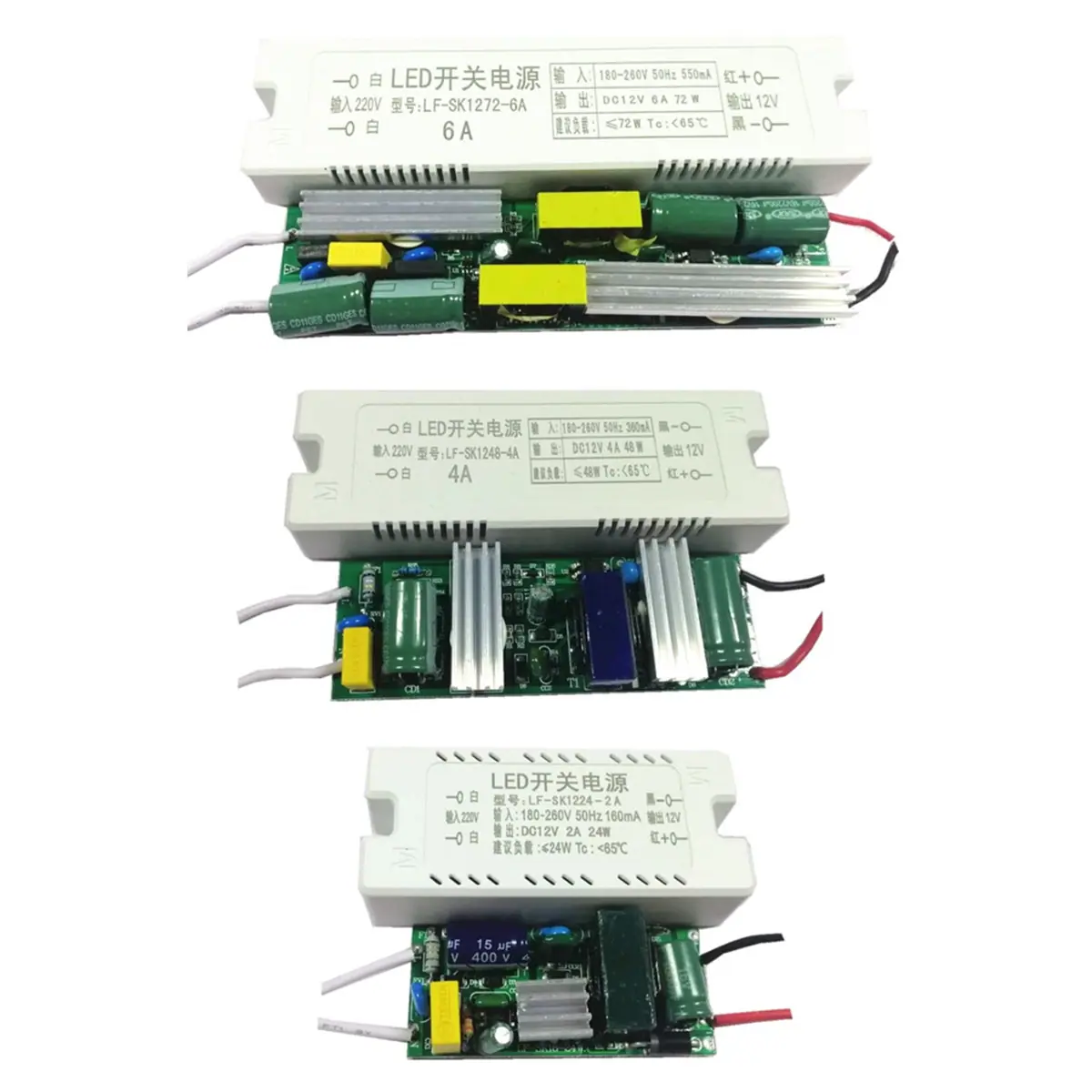 浴室镜子背光12V24V超薄电源12W24W塑料壳阻燃PC灯