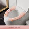 Almofada Impermeável para Assento de Vaso Sanitário Sem Lavagem Adesiva Doméstica Almofada de Assento de Vaso Sanitário Universal para Todas as Estações Lavável e Cortável Desenho Animado Almofada de Assento de Vaso Sanitário