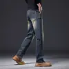 Maple House Roupas Masculinas / Outono/Inverno 2026 Novos Jeans Masculinos de Cintura Média-Alta de Perna Reta Jeans Masculinos de Perna Reta Soltos Marca Tendência Dropshipping