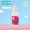 10ml Cola Alcoólica DIY Cola Transparente Artesanal Corda de Cânhamo Lanterna Pequena Cola Com Plugue Interno