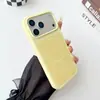 Funda para Teléfono Móvil Adecuada para Iphone17Promax Silicona Líquida Dos Tonos Succión Magnética Apple 16 Anticaídas 15 Cubierta Protectora 14