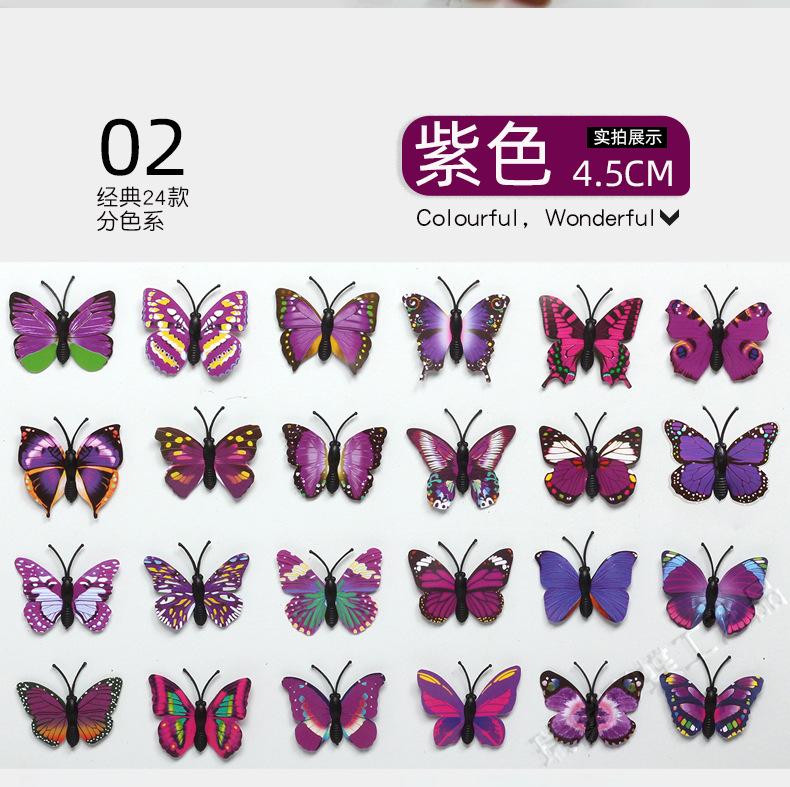 6个花色详情_07.jpg