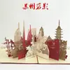 Tarjeta de felicitación pop-up 3D del Puente de la Torre de Londres, Tarjeta de felicitación creativa para el Día del Maestro, Tarjeta de felicitación especial de cumpleaños