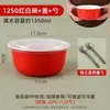 Caja para llevar de Bibimbap, tazón de bibimbap Korean BBQ, caja de almuerzo desechable, mismo estilo que la que usa Rice Village para llevar, tazón de plástico rojo
