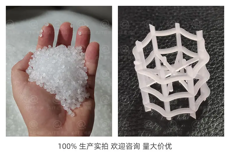 塑料麦勒环2.jpg