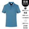 210g camisa polo fashion de manga curta verão cor sólida corte normal algodão verão fenda em estoque casual