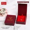 14CCE Caixa de Joias com Ímã Frontal Grande Veludo Vermelho Estampagem a Quente Pingente Dourado Caixa de Armazenamento para Exibição com LOGO