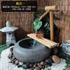 Cervo de Água Corrente Tigela de Pedra Paisagem Seca Elemento Aquático Cervo Lanterna de Pedra de Jardim Japonês Lanterna de Pedra Cervo Bambu Tigela de Água
