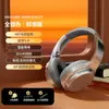 ¡Wow-oh Diadema Personalizada Auriculares Bluetooth Precio Bajo Venta al por Mayor Batería de Larga Duración Auriculares Inalámbricos Universales Gran Cantidad Buen Precio Dropshipping Disponible