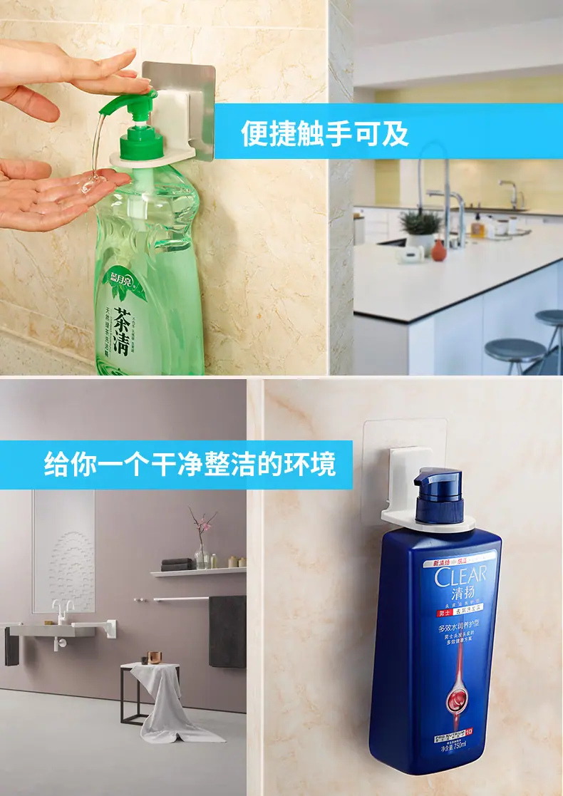 详情-21.jpg
