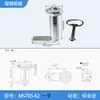 Caixa de distribuição Cheng Jin armário porta cilíndrica fechadura de triângulo cabeça chata fechadura MS705-5-35 armário de aço inoxidável fechadura de came rotativo