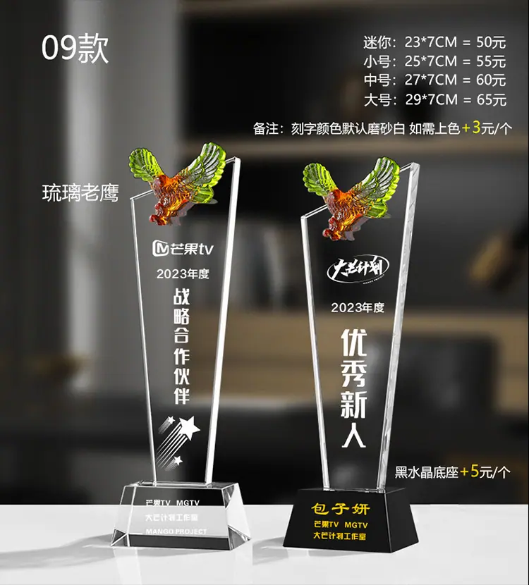 详情图_10.jpg