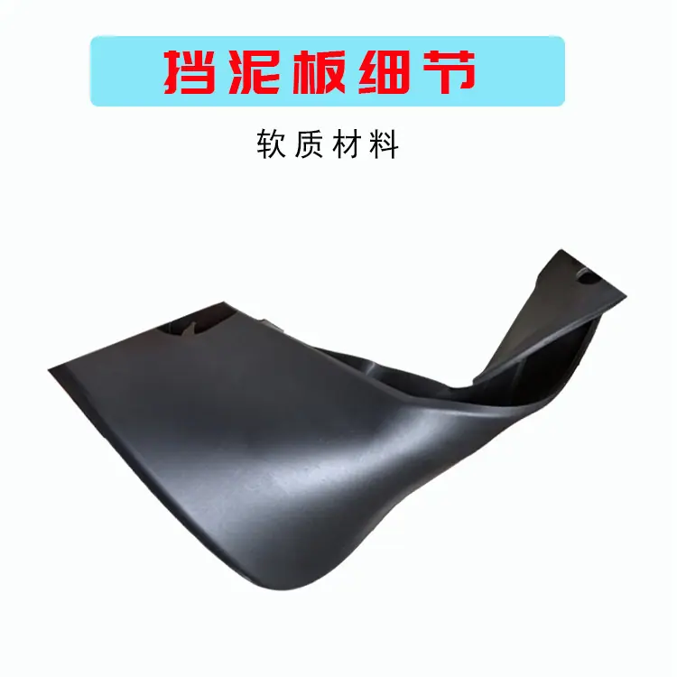 通用主图1