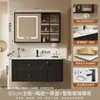 Gabinete de baño integrado de madera maciza estilo francés con lavabo inteligente y combinación de lavabo