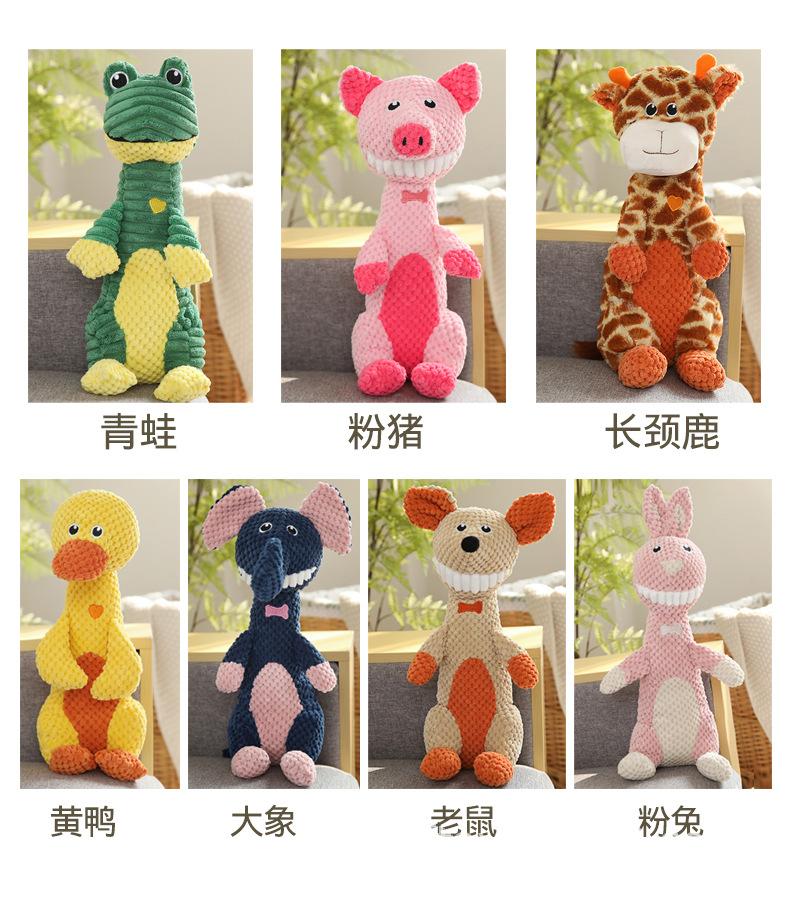 宠物玩具_09.jpg