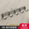 Suministros del Fabricante Ganchos de Aluminio Espacial sin Taladro para Montar en Pared, Ganchos Adhesivos, Ganchos para Ropa y Sombreros, Ganchos para Baño