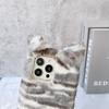 Adecuado para funda de felpa con patrón de tigre para iphone14Pro 13promax funda protectora de felpa linda de otoño e invierno 12
