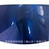 Película para Modificación de Color de Coche TPU PFF Trefilado Película Hielo Película para Modificación de Carrocería de Vehículo Adhesivo Antiarañazos Invisible Película Ropa para Coche