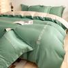 Ropa de cama de seda de alta calidad Ins, ropa de cama ligera de verano de lujo para dormir desnudo, sábana de cuatro piezas, funda de edredón, funda de cama
