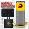 Nueva red de protección para peces con goma cuadrada de Jiang Yue, bolsa para pesca salvaje, bolsa pequeña para red de pesca, bolsa especial para pesca salvaje con hoyo negro.