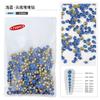 Rhinestones Pequeños Redondos de Punta Azul Claro para Uñas, Rellenar Espacios, Rhinestones Apilados, Accesorios Azules para Uñas, Decoraciones de Uñas Transfronterizas al por Mayor