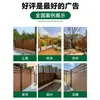 Valla de plástico y madera para patio exterior, valla WPC anticorrosión al por mayor para terraza de jardín, valla exterior de madera y plástico
