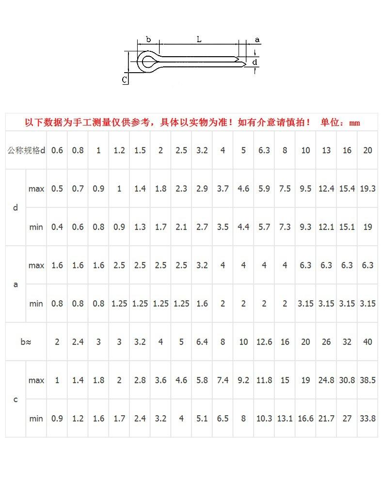 微信图片_20210409092149
