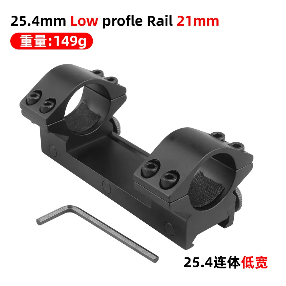 鹏初-LT25044-21低  (1)