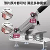 Máquina para cortar rollos de cordero, cuchillo de mano doméstico para cortar carne de res y cordero en láminas, máquina para cortar carne de res y cordero graso congelado, carne congelada, comercial