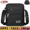 Comércio Exterior Transfronteiriço Bolsa de Ombro Masculina Bolsa Transversal de Tecido Oxford Impermeável Casual Moda Multi-camadas Zíper Grande Capacidade Cabelo