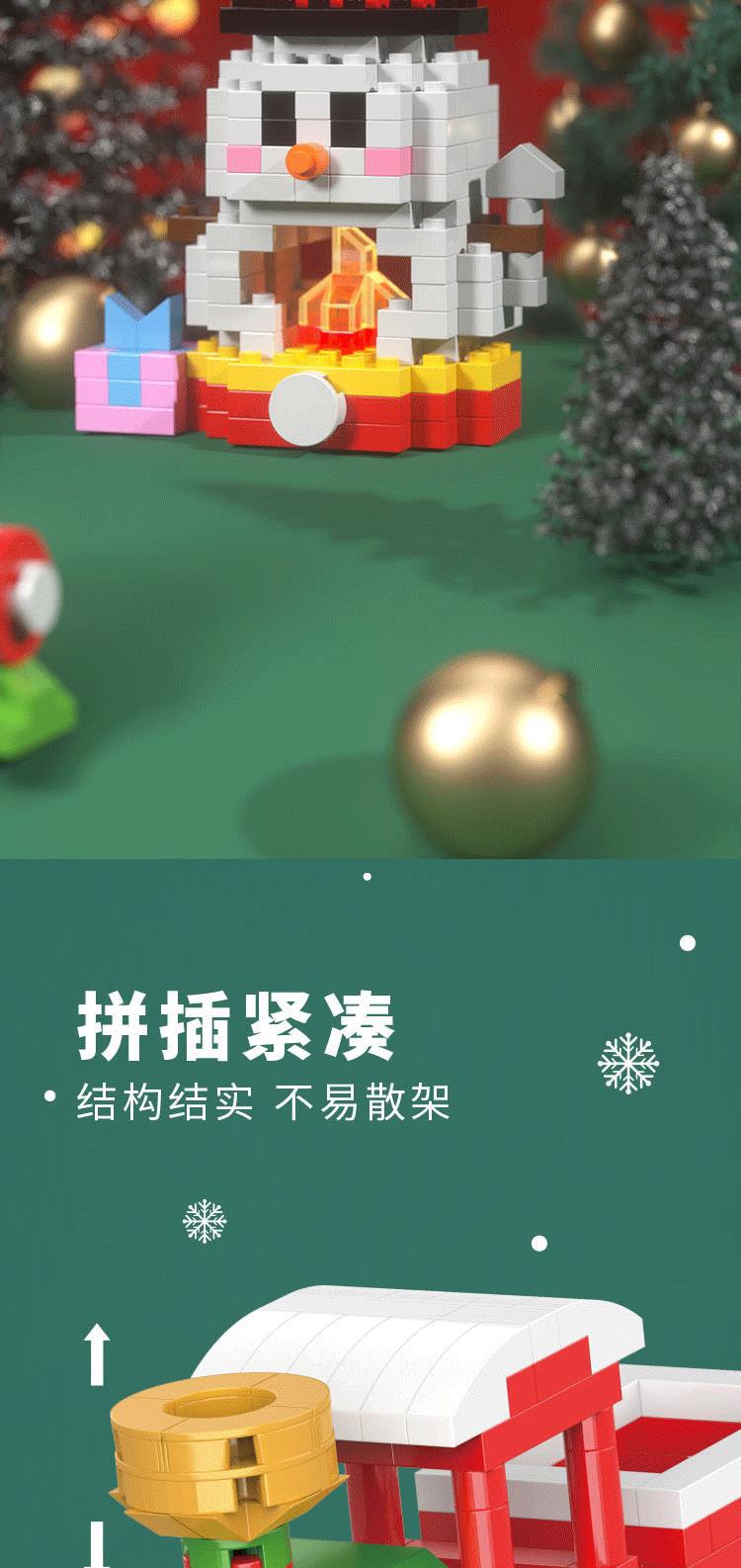 1507详情图_04.gif