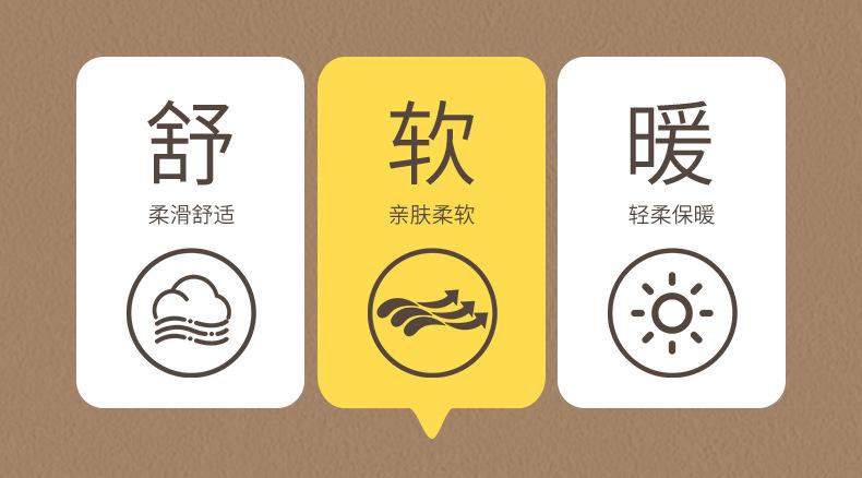 详情1_02.jpg