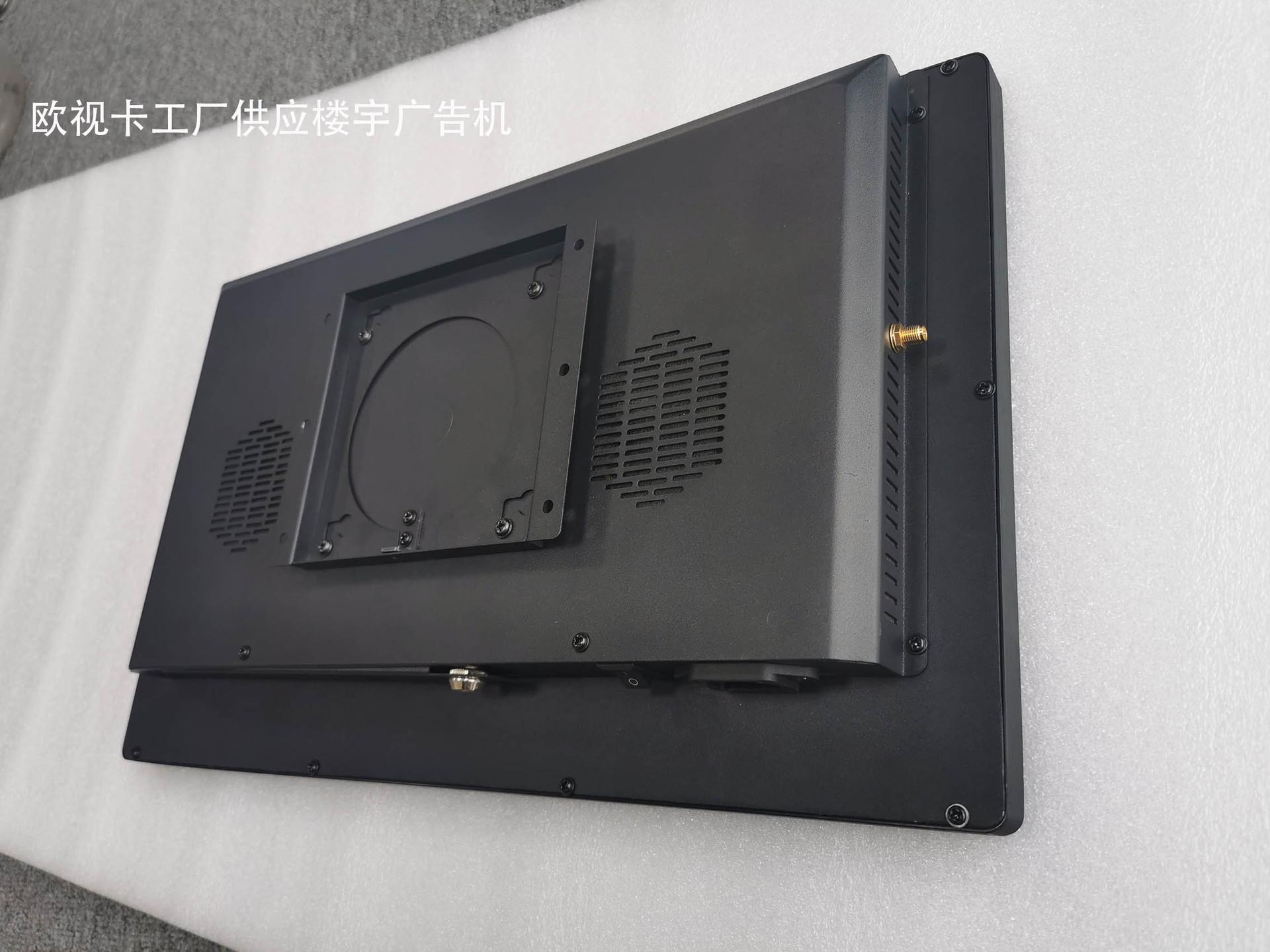 18.5寸壁挂广告机背面