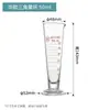 Jarra medidora de vidrio con escala 5 10 20 50 100 250 500 1000 2000ml Huaou Jarra medidora triangular