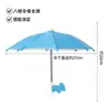 Mini Paraguas de Juguete para Coche, Base Adhesiva, Mini Paraguas Parasol, Protección Solar Recubierta de Plata, Paraguas para Teléfono, Logotipo Personalizado al por Mayor