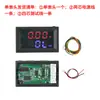DC4-12V Tipo VR452 Medidor de Resistencia Interna Probador de Resistencia Interna de Batería Probador de Batería de Litio Miliohmmetro AC