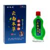 Aceite Herbal para Dejar de Fumar Yunnan al por Mayor