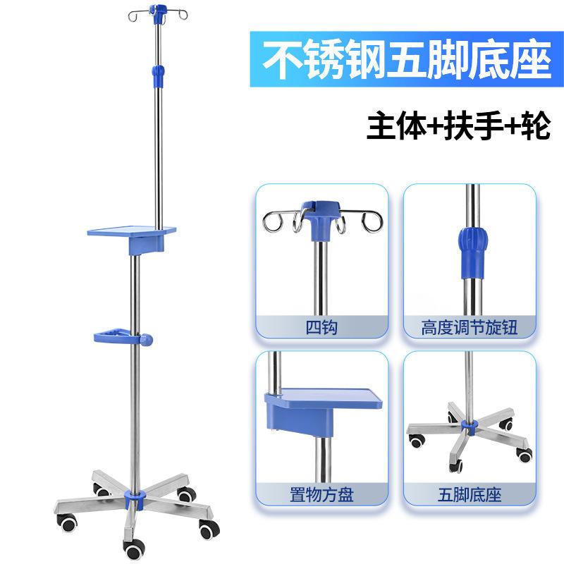 B型加厚杆.jpg