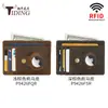 Funda Localizador de Manzana con Rastreador RFID de Cuero de Toro Cuero Genuino airtag Estuche para Tarjetas Estuche para Tarjetas Cartera de Piel de Vaca