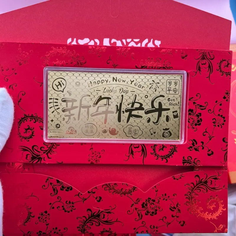 微信图片_20260107001256_3234_3
