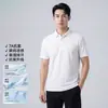 Camisa Polo de Seda de Hielo de Manga Corta para Hombre de Gama Alta, Camisa Fresca de Color Sólido para Verano, Camiseta Fresca de Nuevo Estilo 2026 para Hombre
