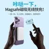 Cargador Portátil Magnético Magsafe Transfronterizo Carga Rápida 10000mAh Gran Capacidad Mini Cargador Inalámbrico Personalización