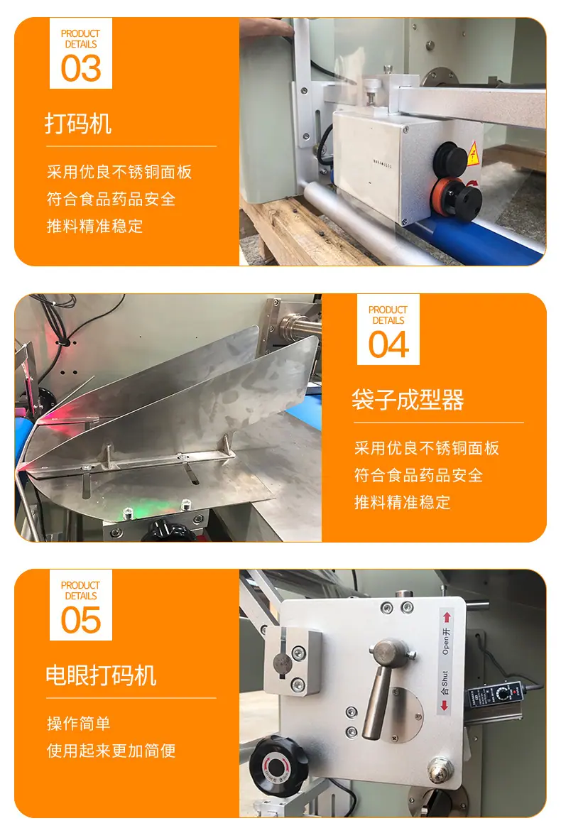 多种包装_08.jpg